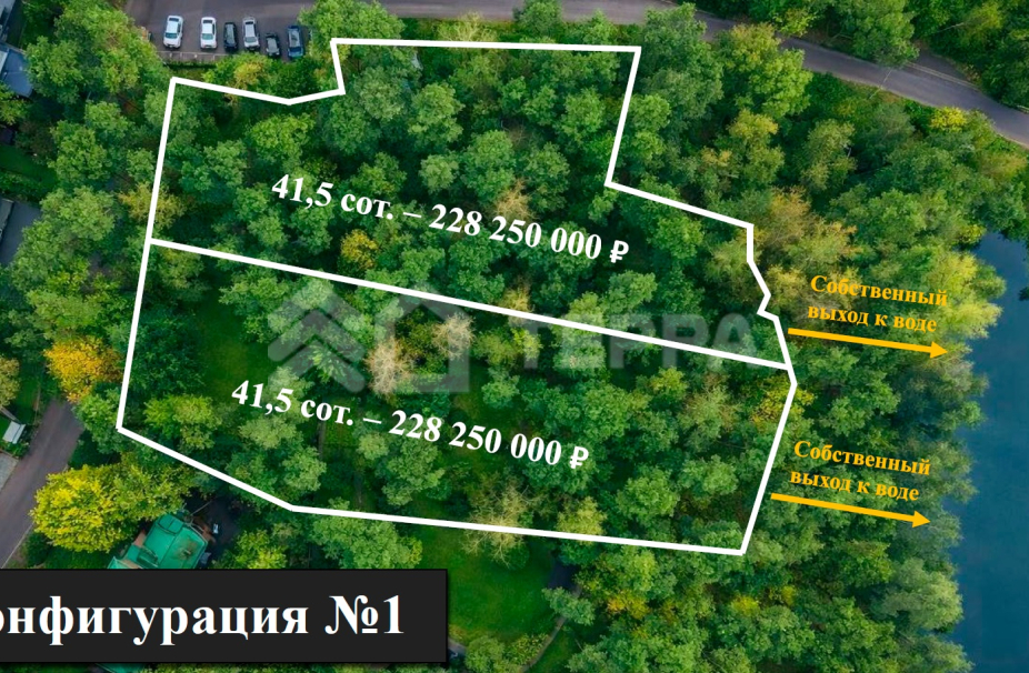 Объект ID 19061 - Участок