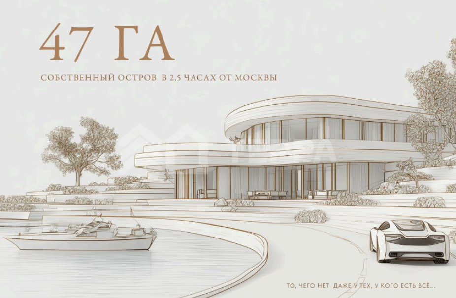 Объект ID 18935 - Участок