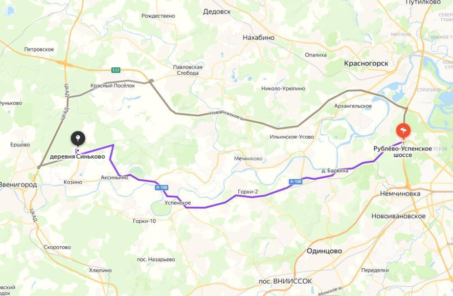 Объект ID 18512 - Участок