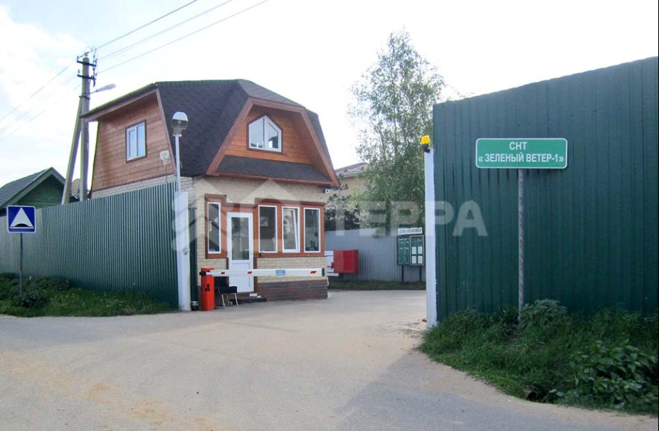 Зеленый Ветер - 1