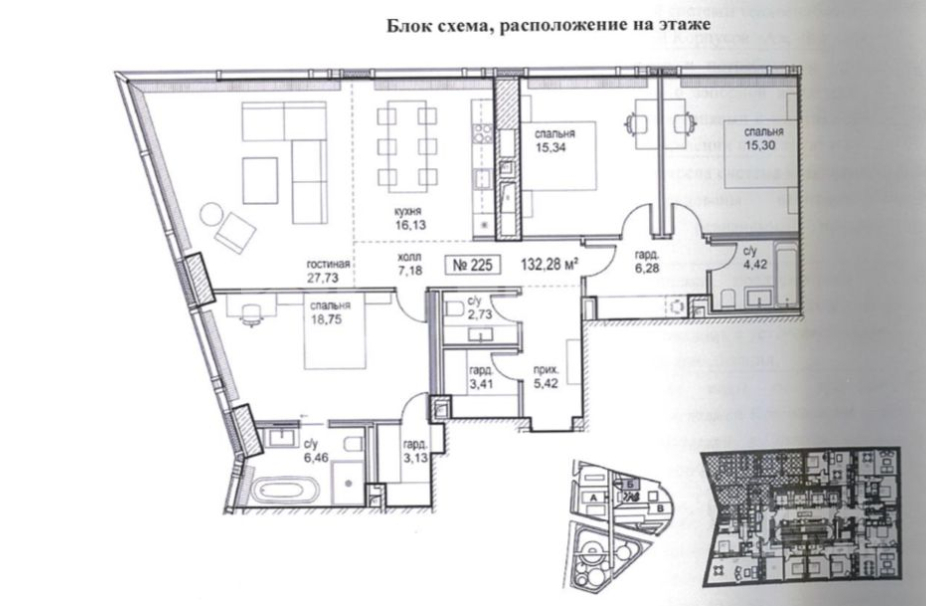 Объект ID 17123 - Квартира