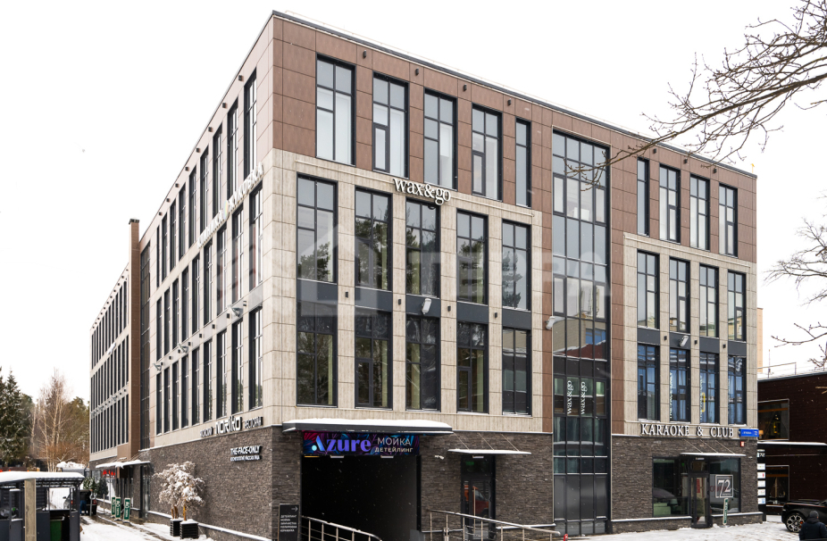 Жуковка 72 БЦ