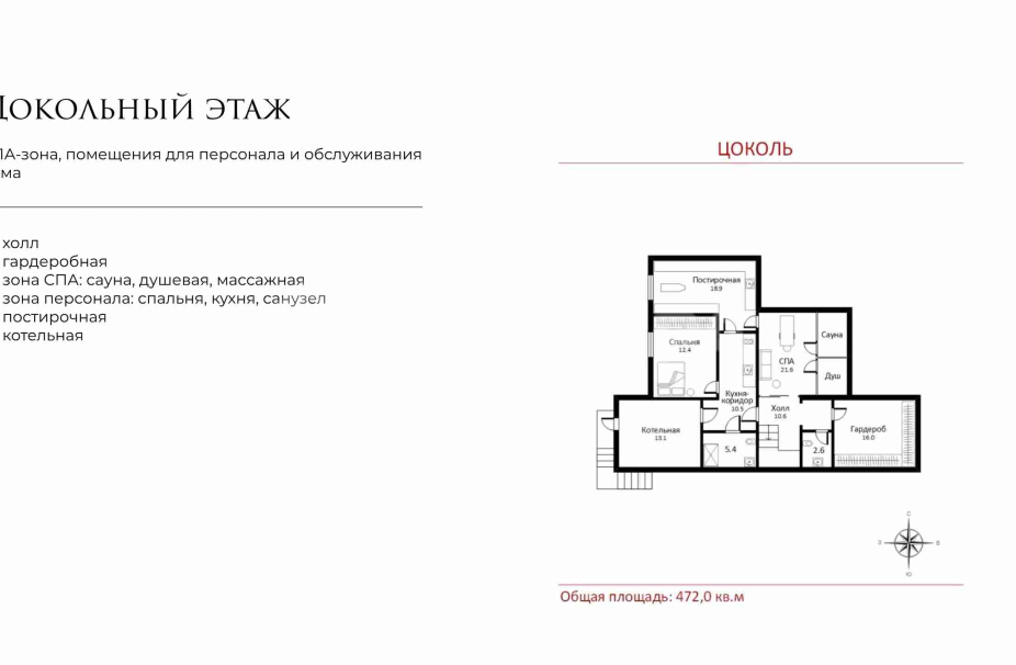 Объект ID 18827 - Дом