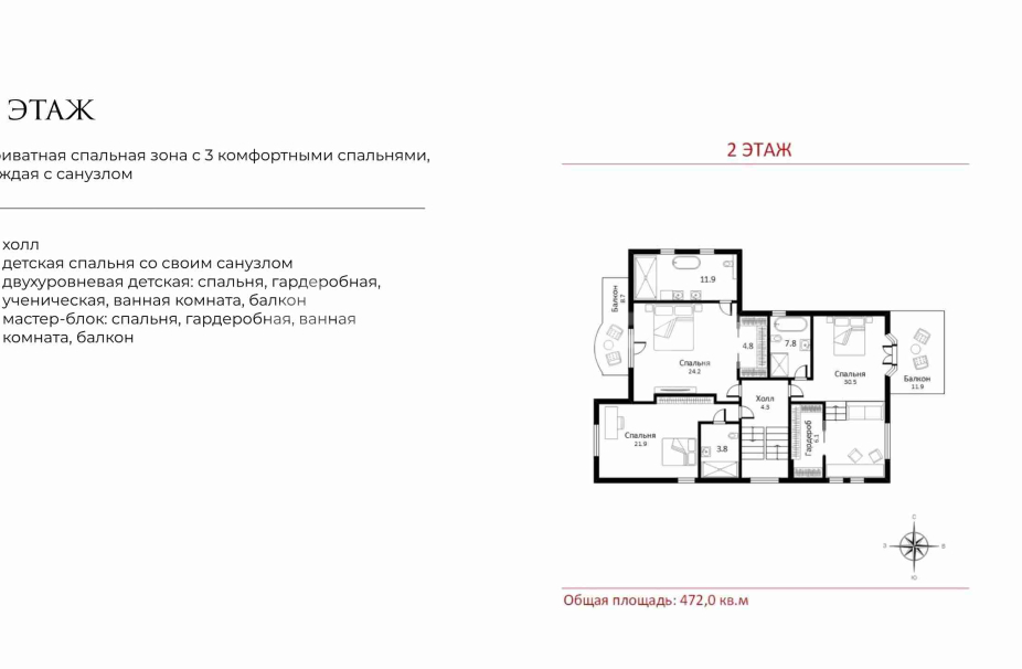 Объект ID 18827 - Дом