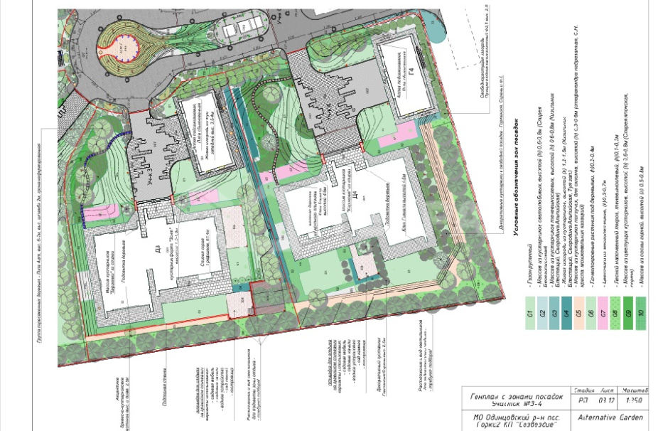 Объект ID 18665 - Дом