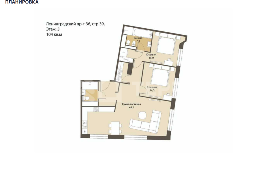 Объект ID 17938 - Квартира