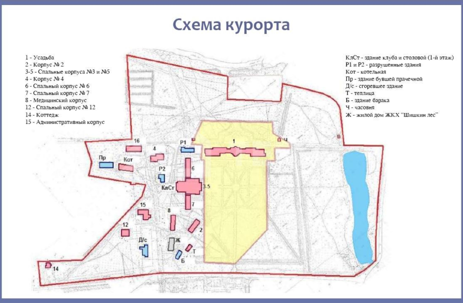 Объект ID 12129 - Дом