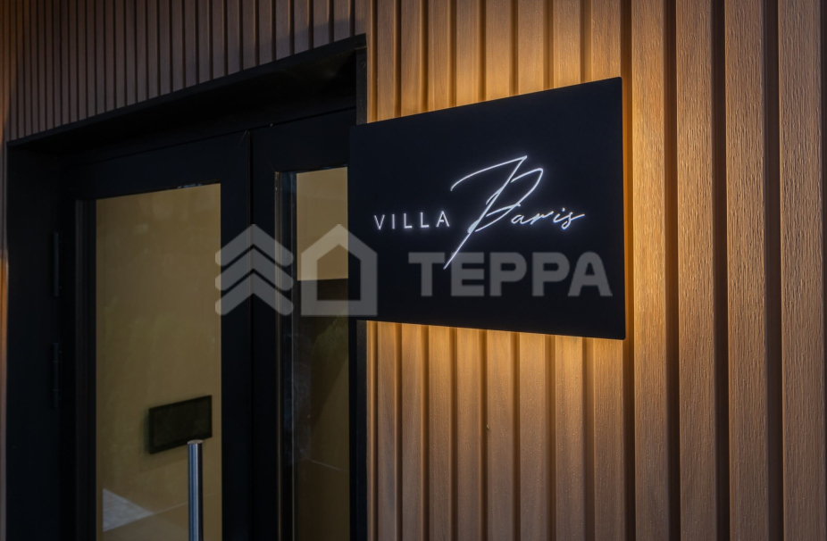 Объект ID 18813 - Дом