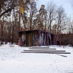 Объект ID 18574 - Дом