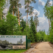 Объект ID 18565 - Участок