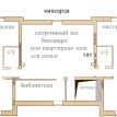 Объект ID 13932 - Дом