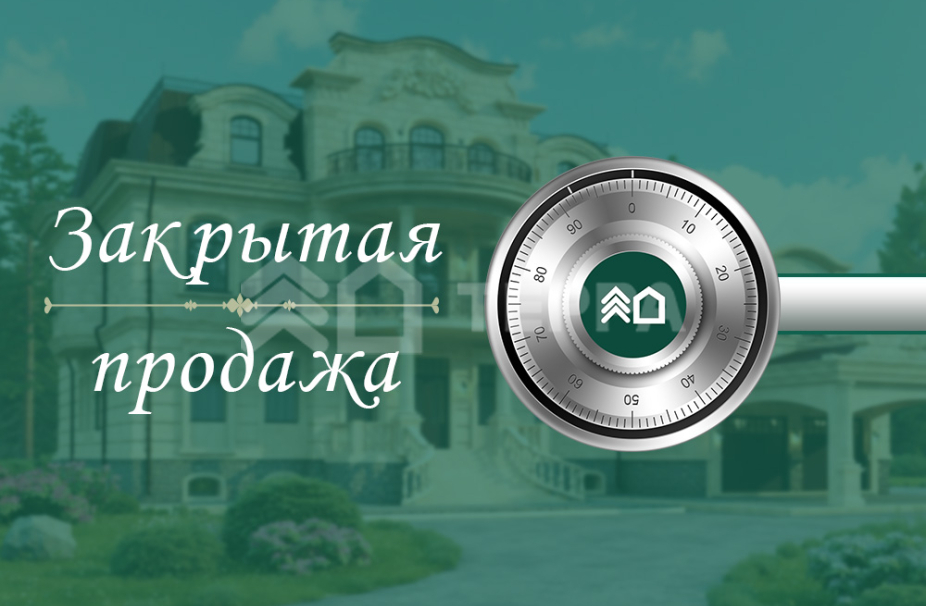 Объект ID 18672 - Дом